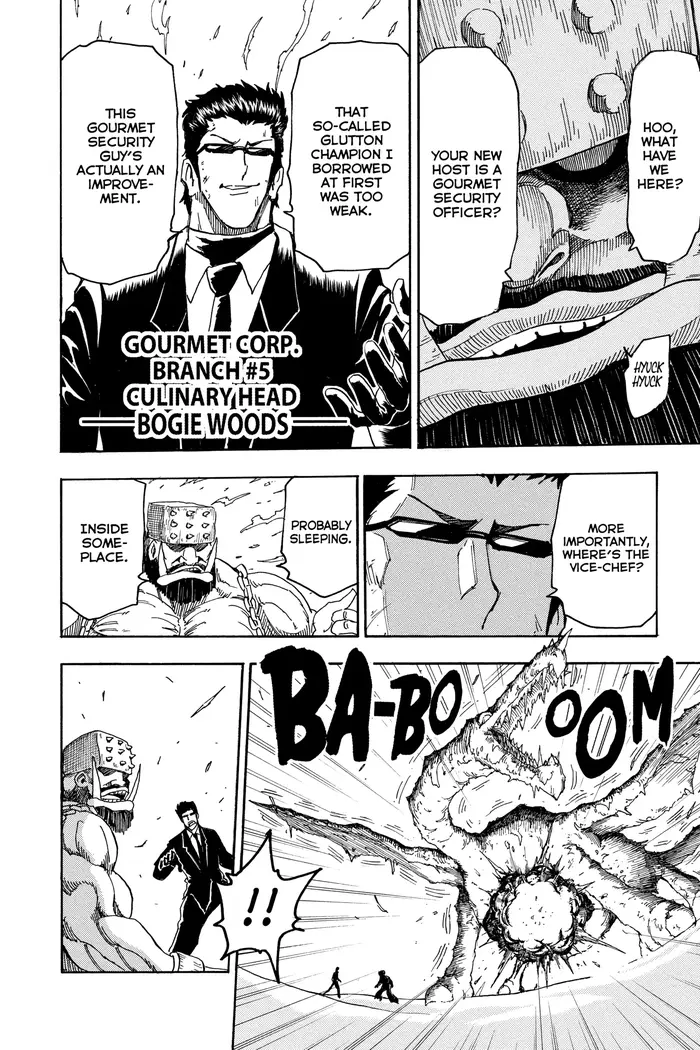 Toriko Chapter 71 image 22_optimized